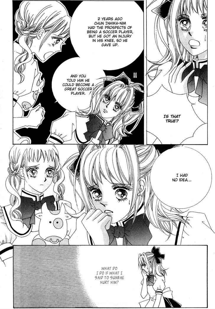 I Will Be Cinderella Chapter 12 page 11 - Chapter 12
