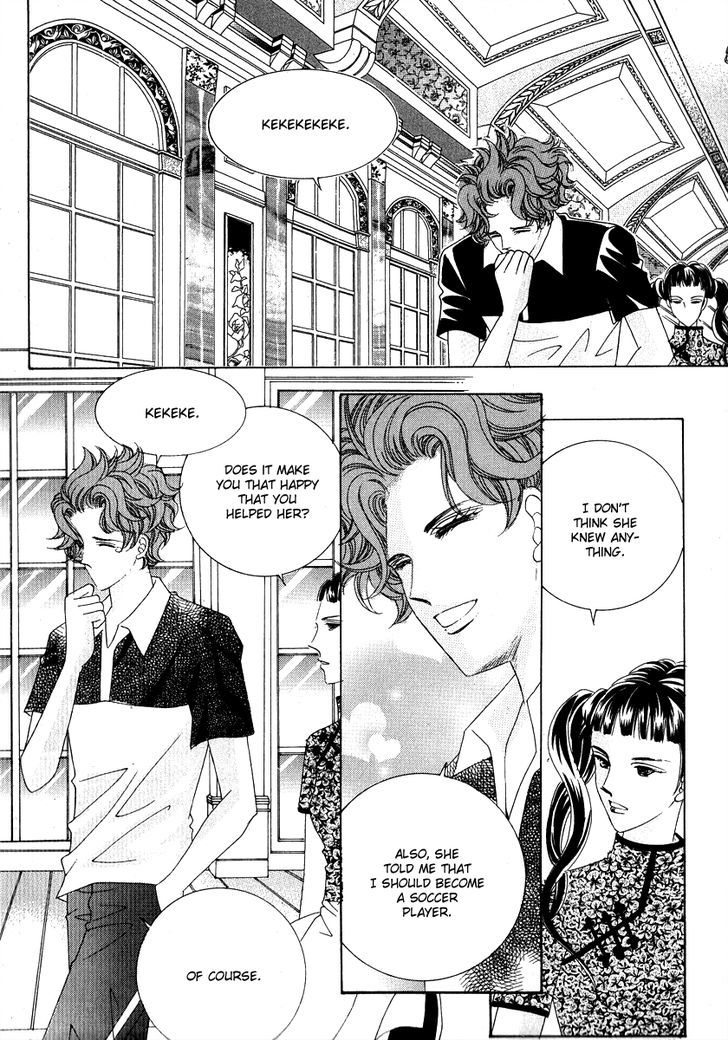 I Will Be Cinderella Chapter 12 page 12 - Chapter 12