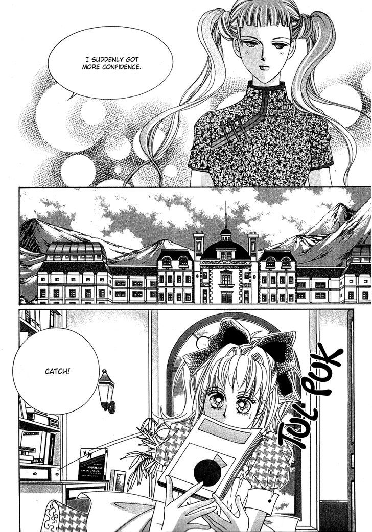 I Will Be Cinderella Chapter 12 page 14 - Chapter 12