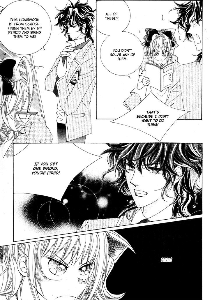 I Will Be Cinderella Chapter 12 page 15 - Chapter 12