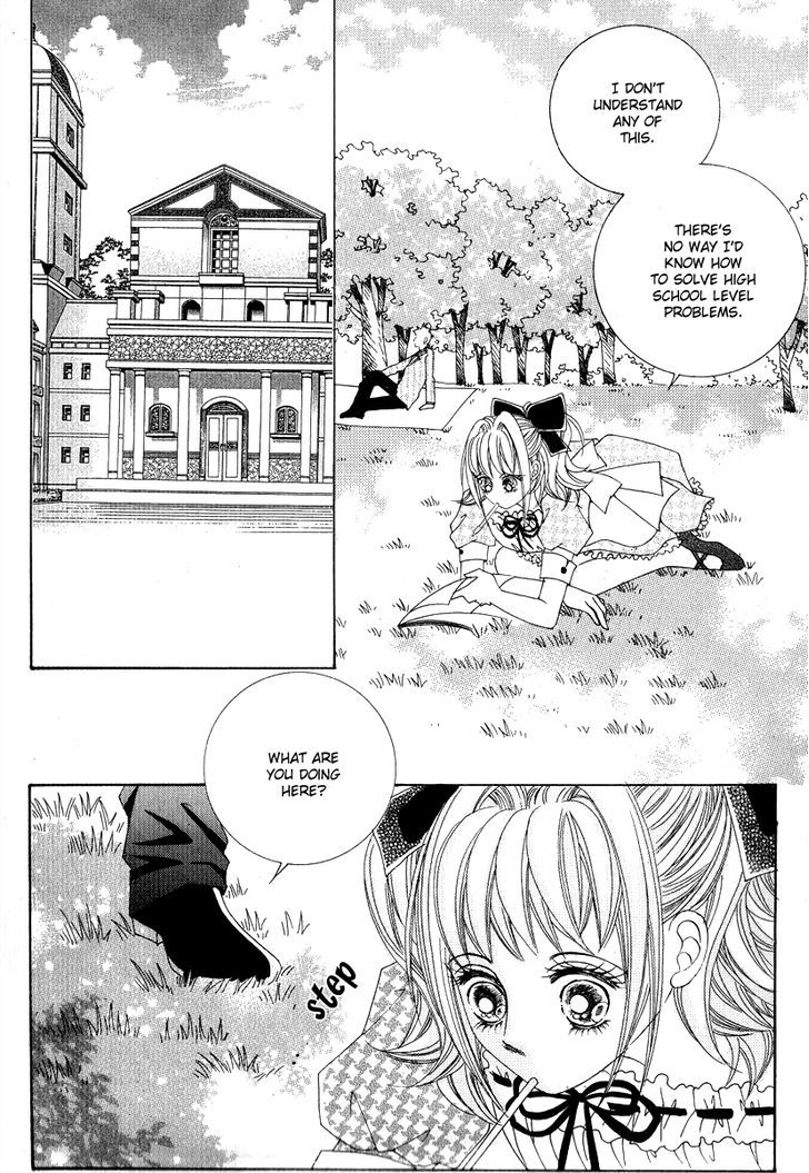 I Will Be Cinderella Chapter 12 page 16 - Chapter 12
