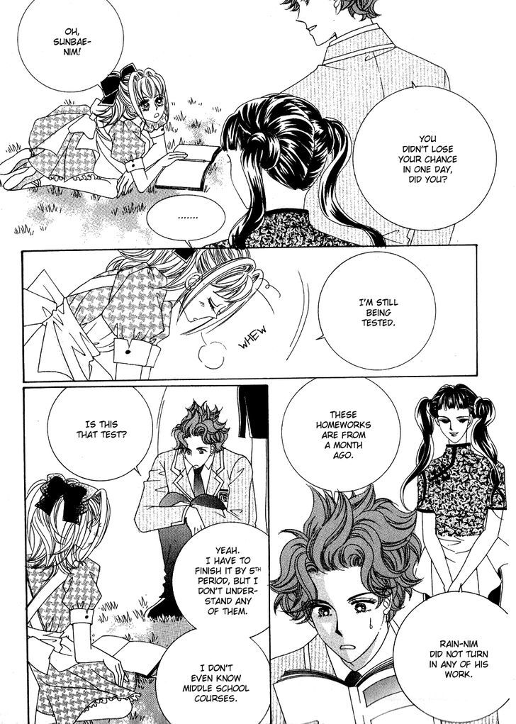 I Will Be Cinderella Chapter 12 page 17 - Chapter 12