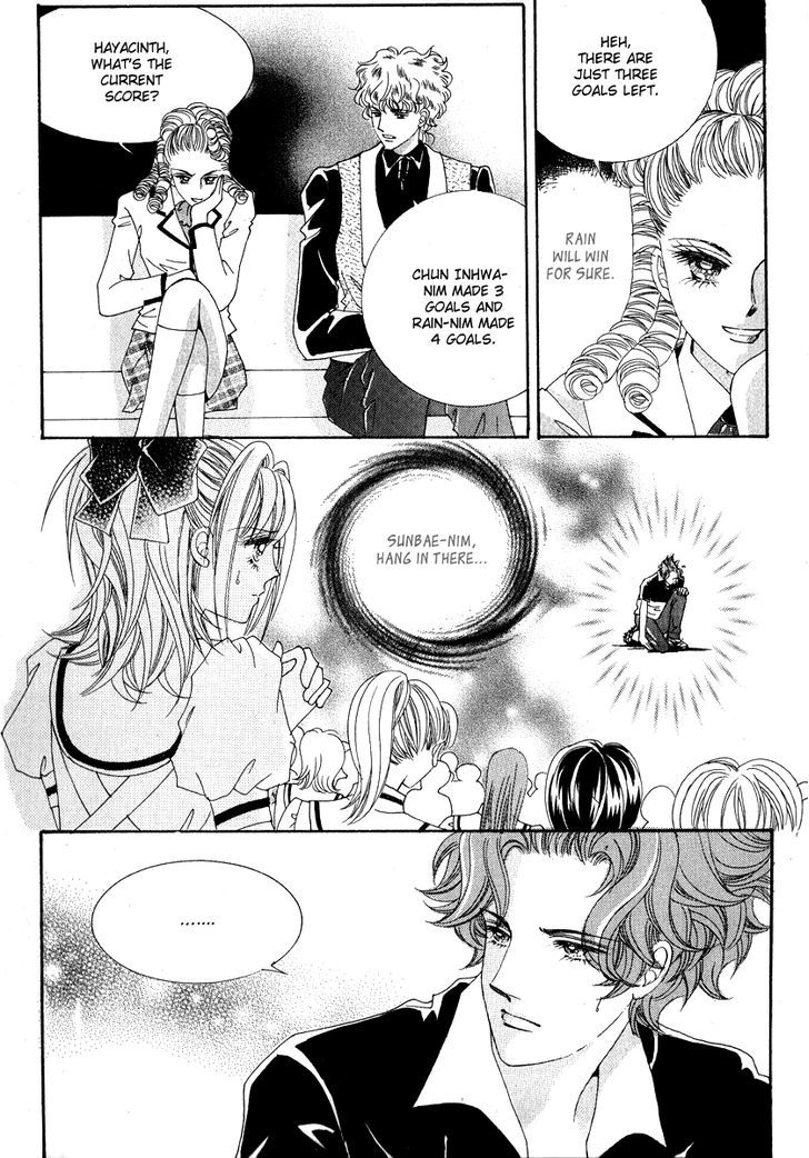 I Will Be Cinderella Chapter 12 page 4 - Chapter 12
