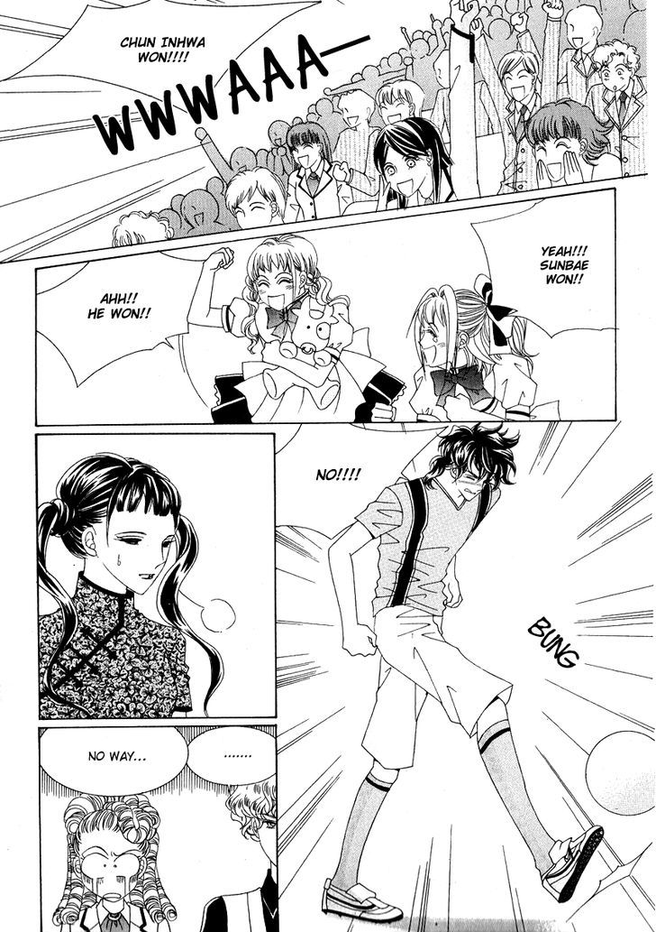 I Will Be Cinderella Chapter 12 page 7 - Chapter 12