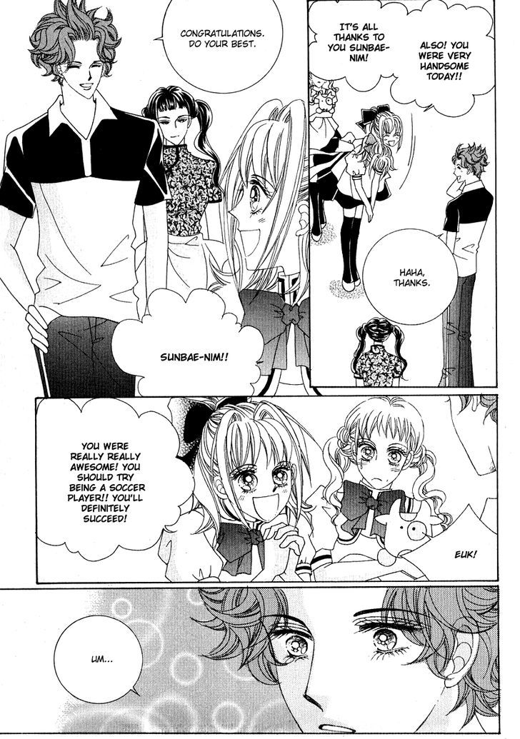 I Will Be Cinderella Chapter 12 page 9 - Chapter 12