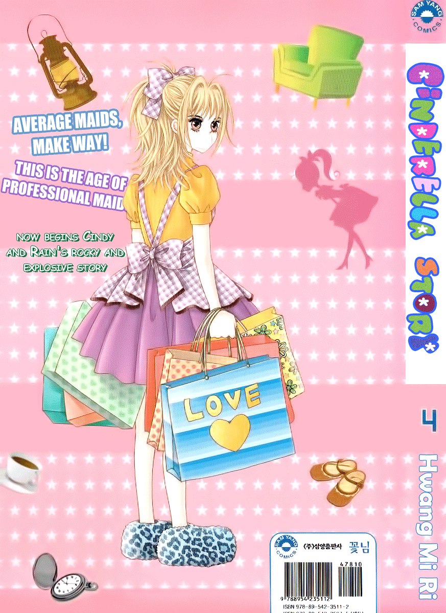 I Will Be Cinderella Chapter 13.16-2 page 2 - Chapter 13-16 v2