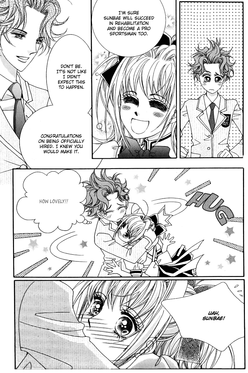 I Will Be Cinderella Chapter 13.16-2 page 29 - Chapter 13-16 v2