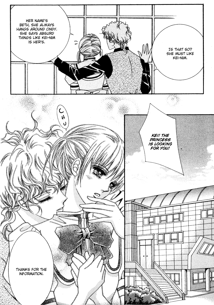 I Will Be Cinderella Chapter 13.16-2 page 45 - Chapter 13-16 v2