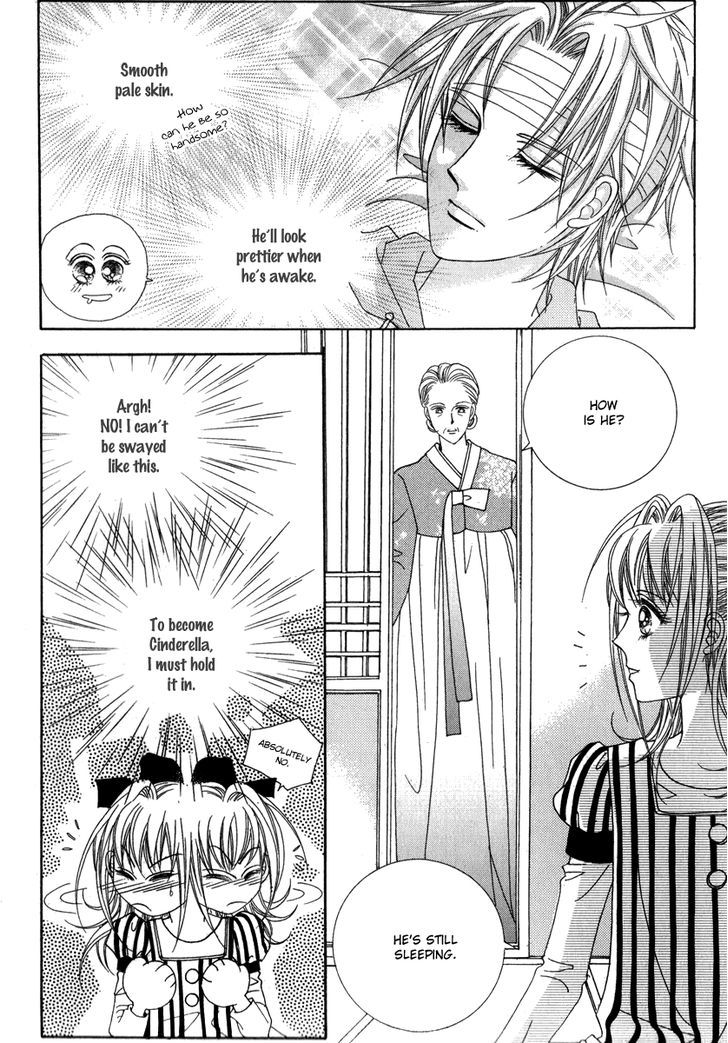 I Will Be Cinderella Chapter 17 page 12 - Chapter 17