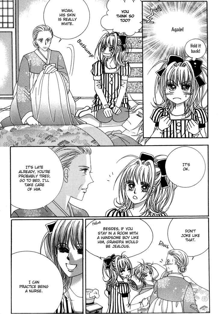I Will Be Cinderella Chapter 17 page 13 - Chapter 17