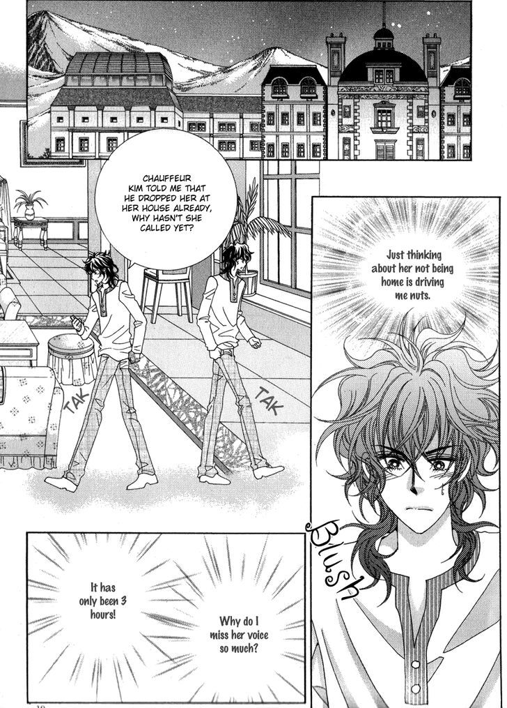 I Will Be Cinderella Chapter 17 page 15 - Chapter 17
