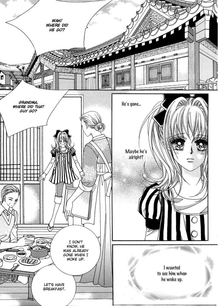 I Will Be Cinderella Chapter 17 page 21 - Chapter 17