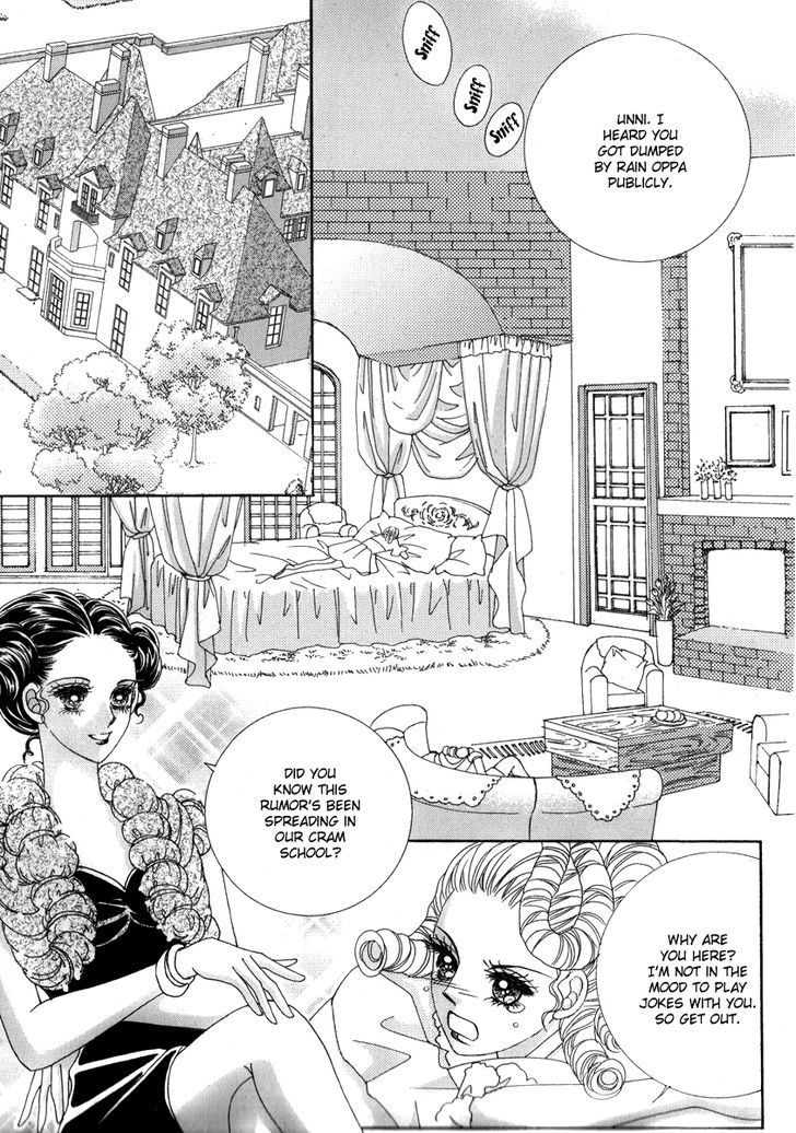 I Will Be Cinderella Chapter 17 page 27 - Chapter 17