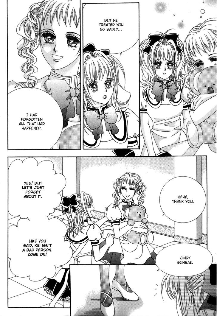I Will Be Cinderella Chapter 17 page 32 - Chapter 17