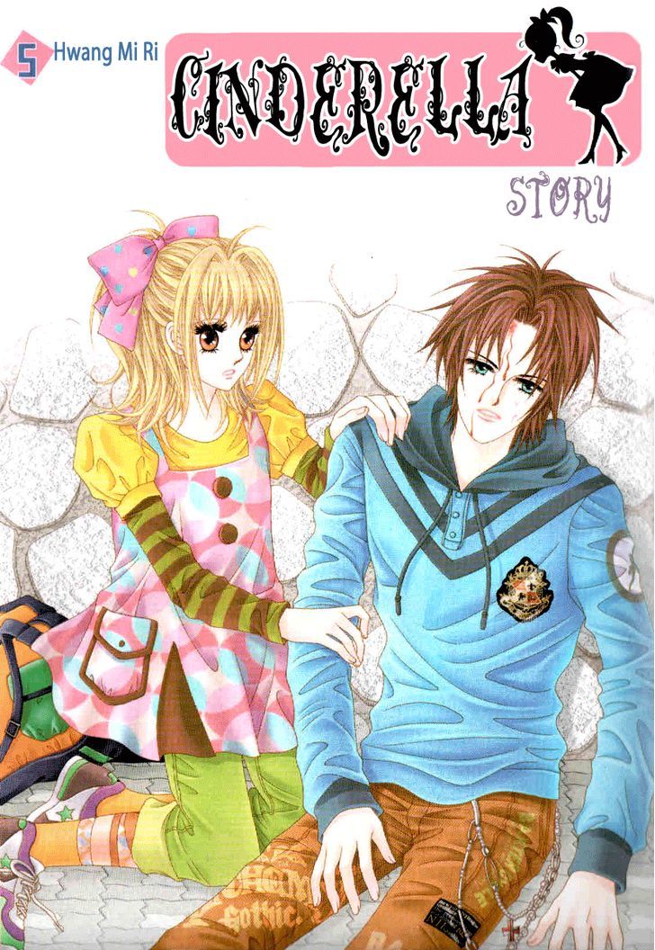 I Will Be Cinderella Chapter 17 page 4 - Chapter 17
