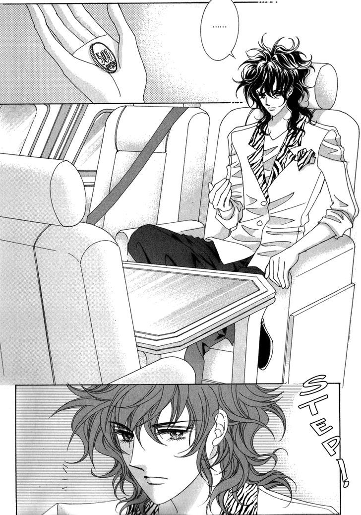 I Will Be Cinderella Chapter 19 page 7 - Chapter 19