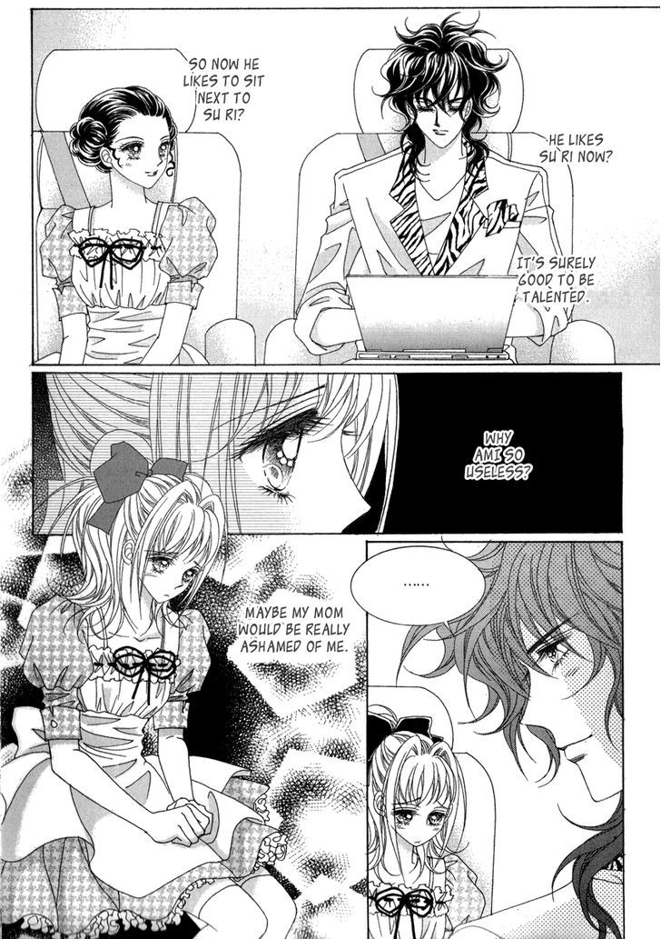 I Will Be Cinderella Chapter 19 page 9 - Chapter 19