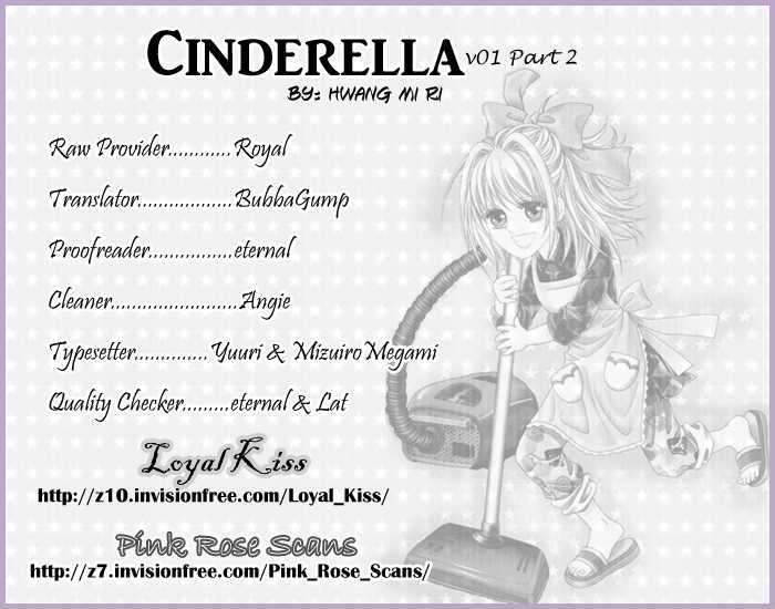 I Will Be Cinderella Chapter 2 page 1 - Chapter 2