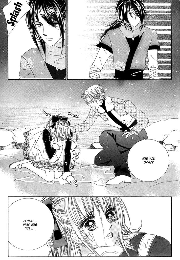 I Will Be Cinderella Chapter 20 page 3 - Chapter 20