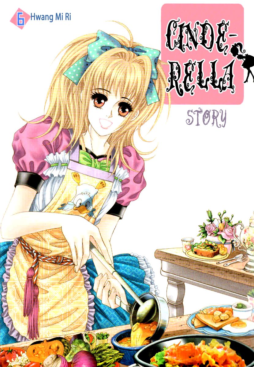 I Will Be Cinderella Chapter 21 page 1 - Chapter 21