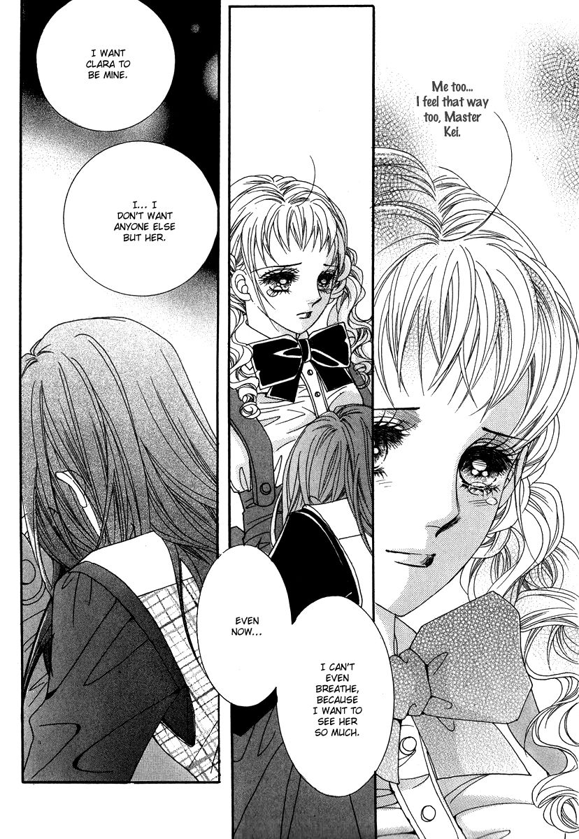 I Will Be Cinderella Chapter 21 page 12 - Chapter 21