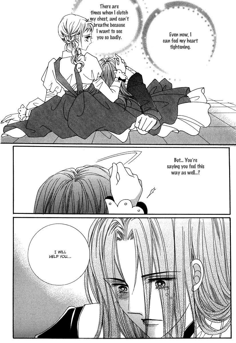 I Will Be Cinderella Chapter 21 page 13 - Chapter 21
