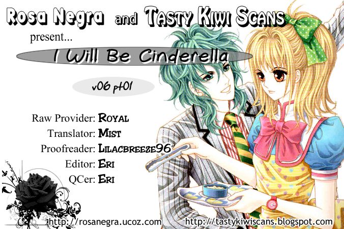 I Will Be Cinderella Chapter 21 page 3 - Chapter 21