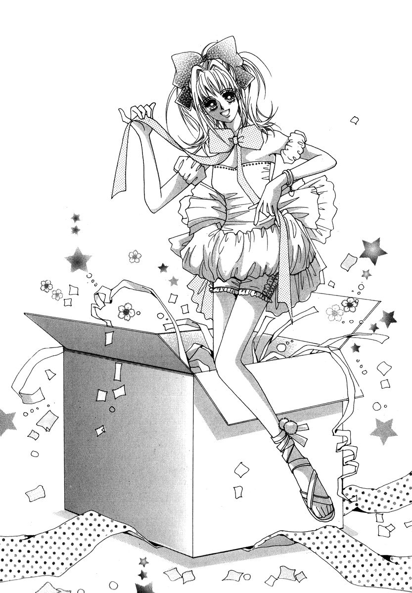 I Will Be Cinderella Chapter 21 page 5 - Chapter 21