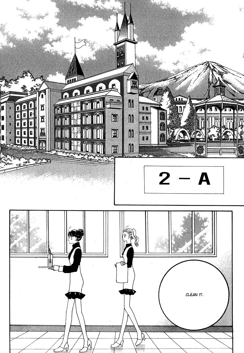 I Will Be Cinderella Chapter 22 page 22 - Chapter 22