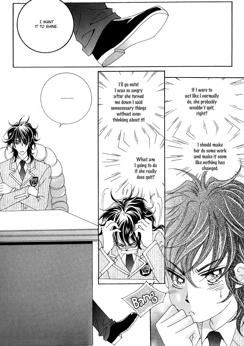 I Will Be Cinderella Chapter 22 page 23 - Chapter 22