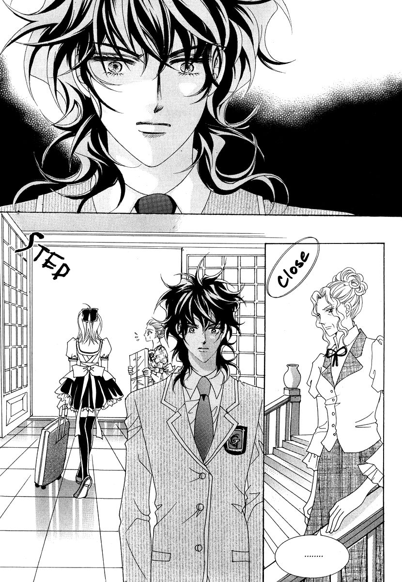 I Will Be Cinderella Chapter 23 page 12 - Chapter 23