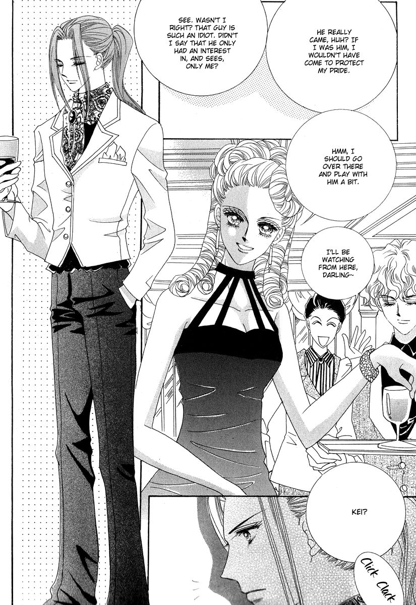 I Will Be Cinderella Chapter 23 page 15 - Chapter 23