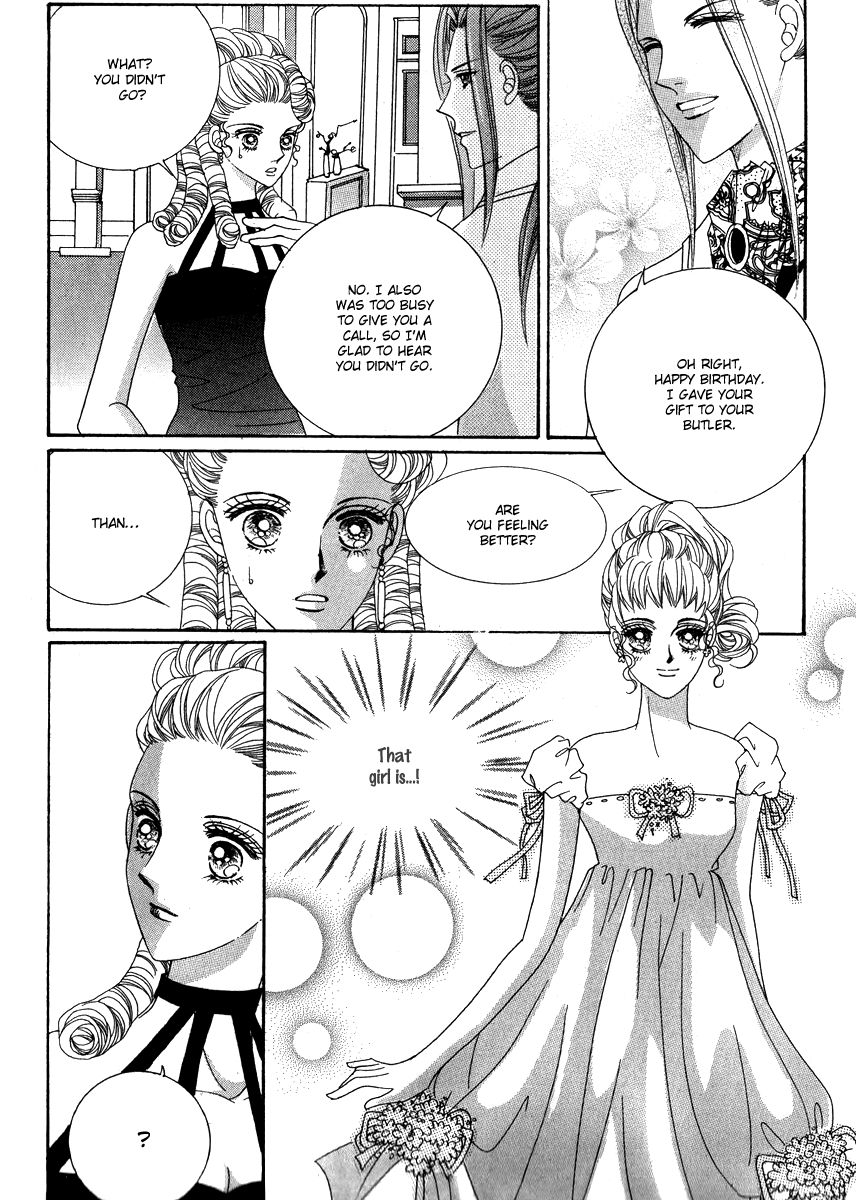 I Will Be Cinderella Chapter 23 page 17 - Chapter 23