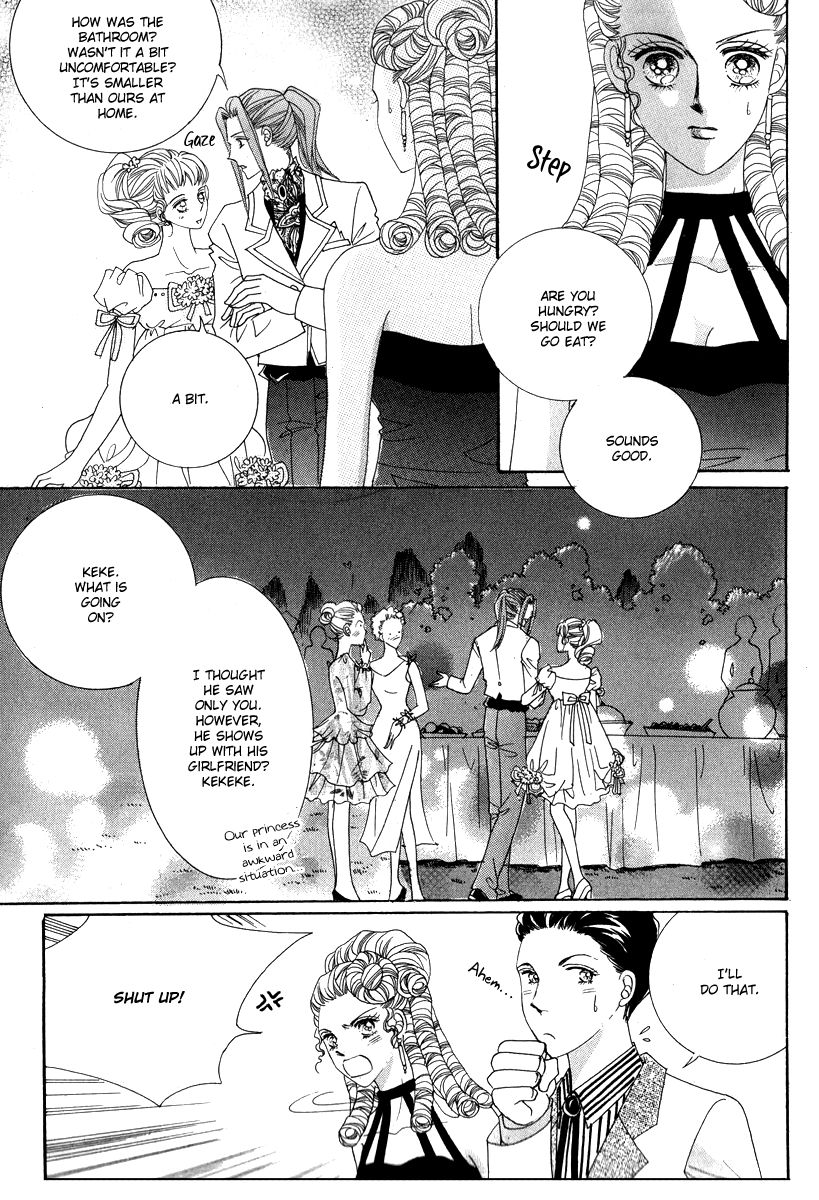 I Will Be Cinderella Chapter 23 page 19 - Chapter 23