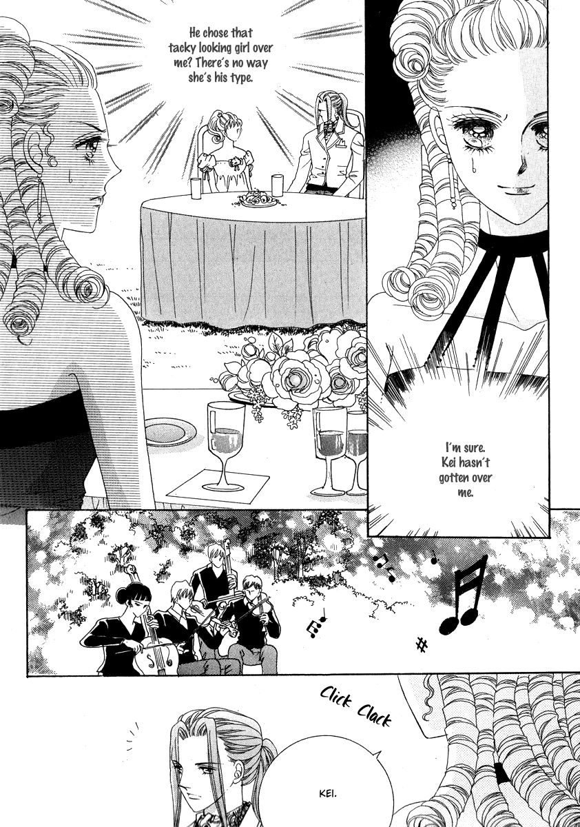 I Will Be Cinderella Chapter 23 page 22 - Chapter 23