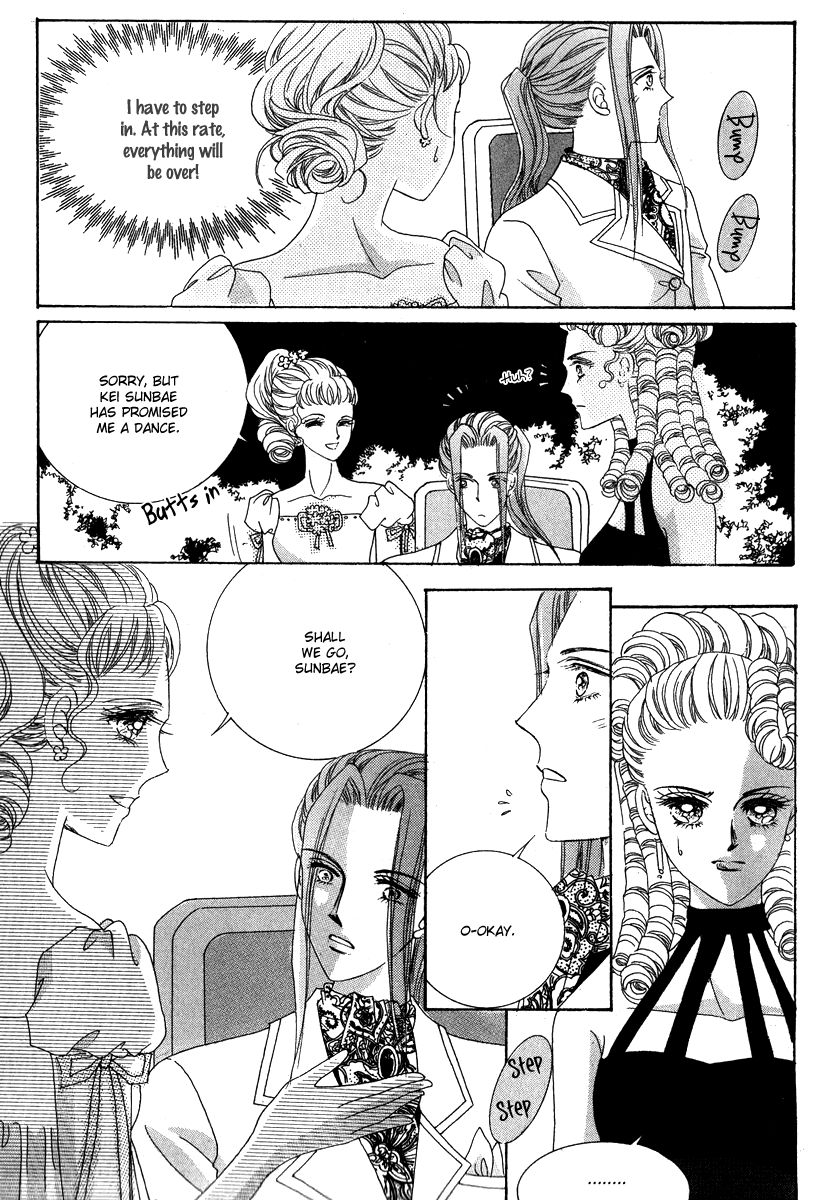 I Will Be Cinderella Chapter 23 page 24 - Chapter 23