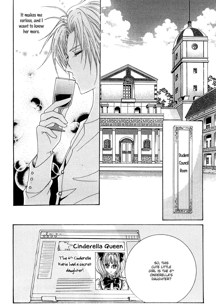 I Will Be Cinderella Chapter 23 page 33 - Chapter 23