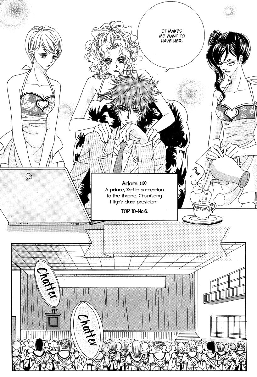 I Will Be Cinderella Chapter 23 page 34 - Chapter 23