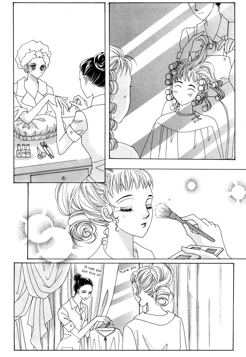 I Will Be Cinderella Chapter 23 page 4 - Chapter 23