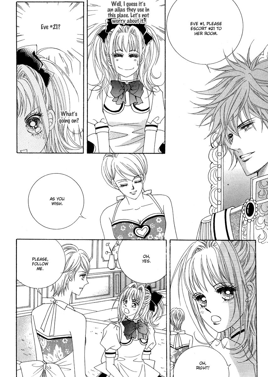 I Will Be Cinderella Chapter 24 page 12 - Chapter 24
