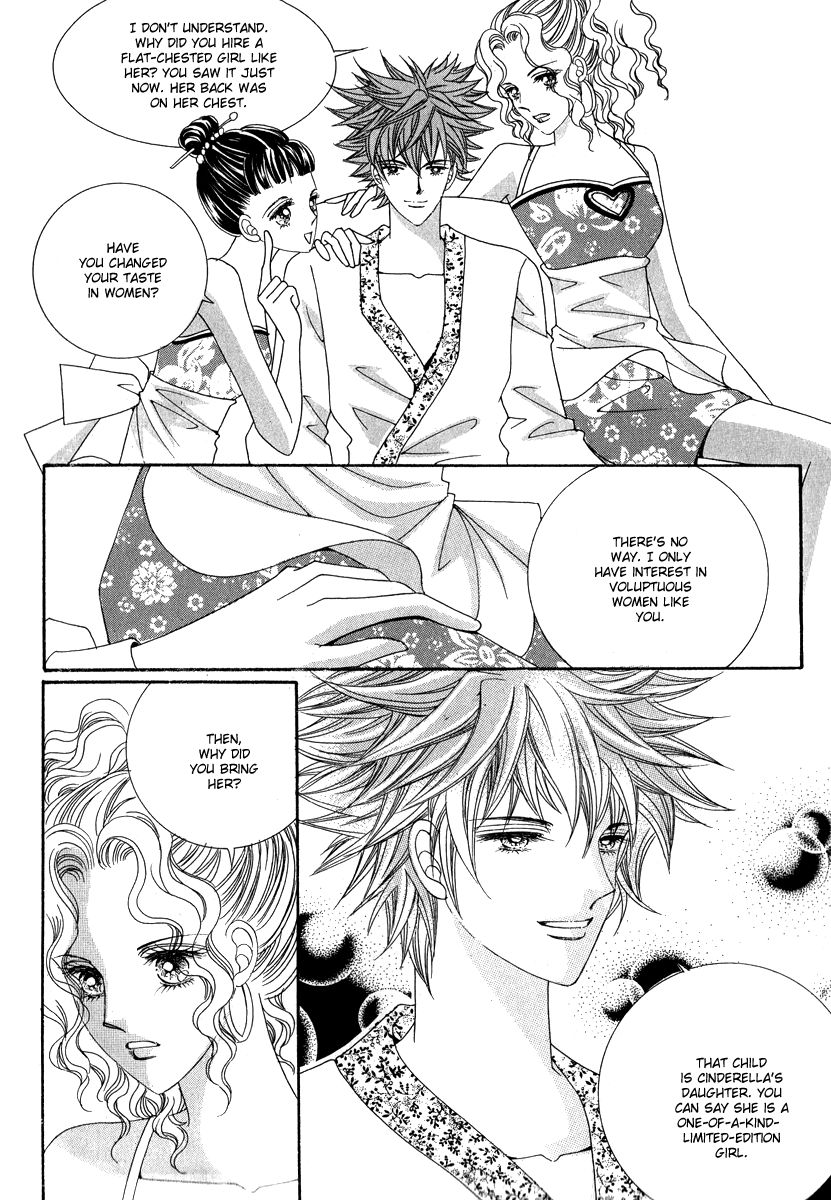 I Will Be Cinderella Chapter 24 page 22 - Chapter 24