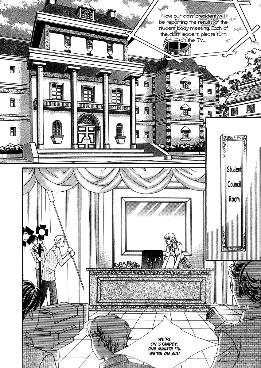 I Will Be Cinderella Chapter 24 page 31 - Chapter 24