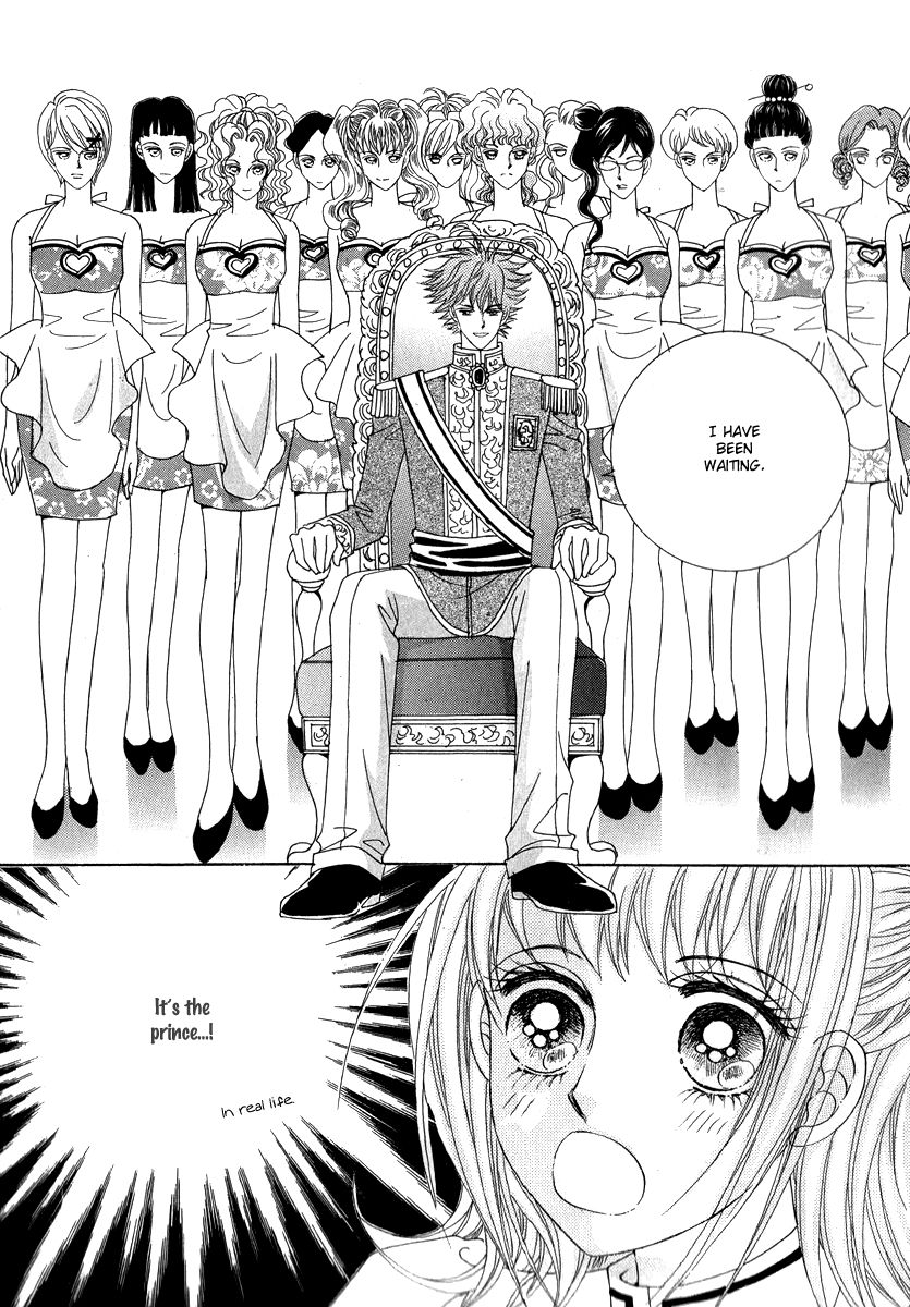 I Will Be Cinderella Chapter 24 page 7 - Chapter 24