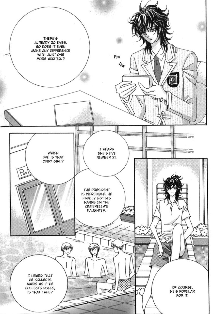 I Will Be Cinderella Chapter 25 page 10 - Chapter 25