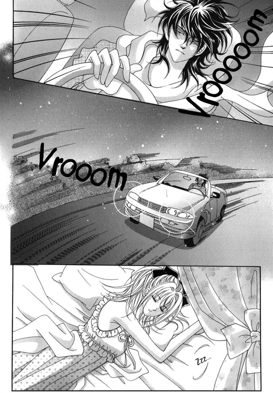 I Will Be Cinderella Chapter 25 page 21 - Chapter 25