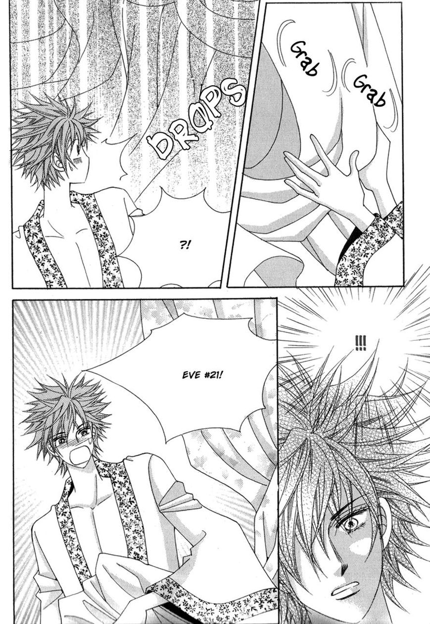 I Will Be Cinderella Chapter 25 page 27 - Chapter 25