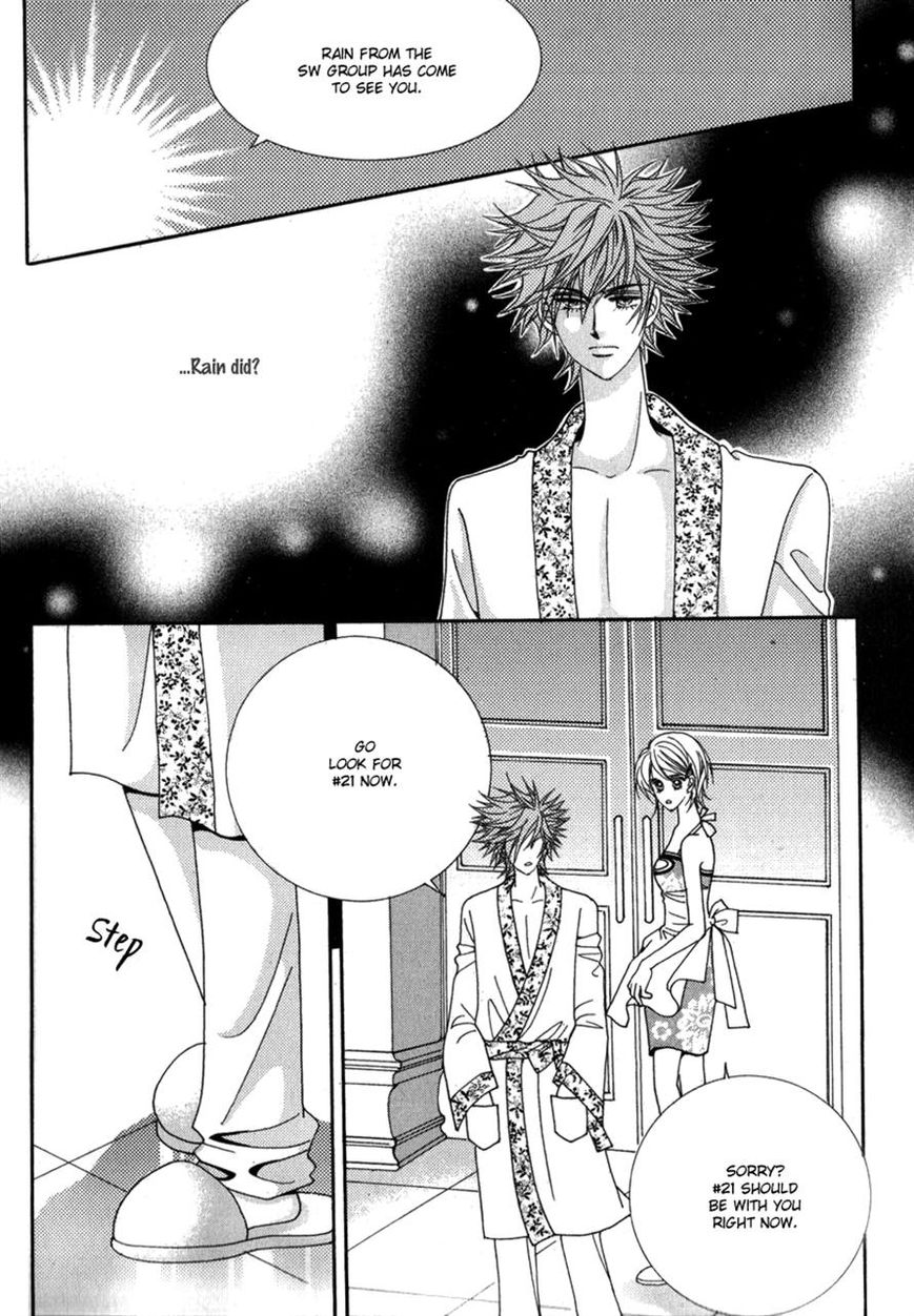 I Will Be Cinderella Chapter 25 page 29 - Chapter 25