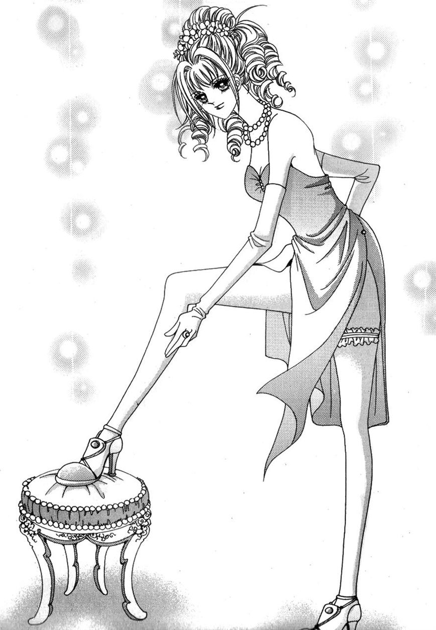 I Will Be Cinderella Chapter 25 page 3 - Chapter 25