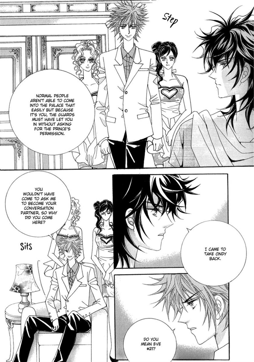 I Will Be Cinderella Chapter 25 page 31 - Chapter 25