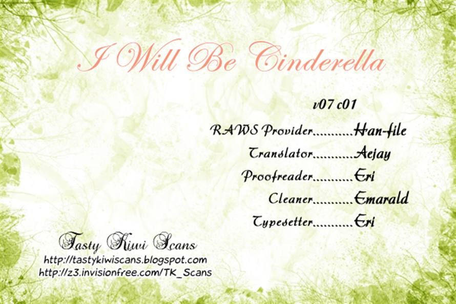 I Will Be Cinderella Chapter 25 page 40 - Chapter 25